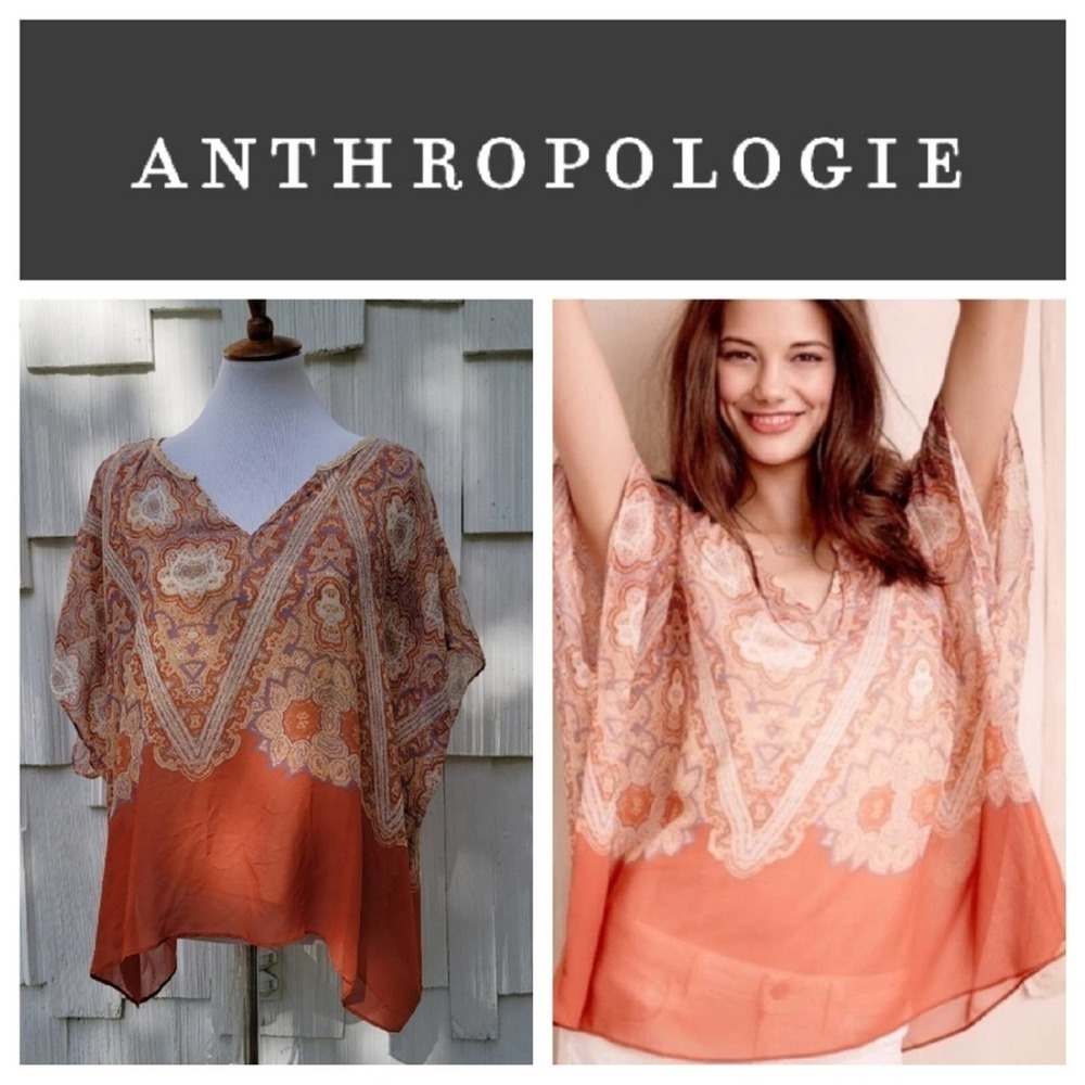 Anthropologie Maeve Paisley‎ Print V Neck Kaftan Top Orange Purple Small